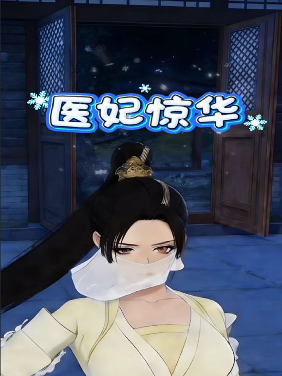 熟女被强迫灌肠 2 - 奶糖视频