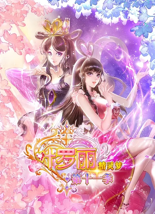 【近日热点】柳兴路强奸醉酒女完整版+千万粉丝网红[二子爷]出轨女徒弟+河南裸奔女+沈阳地铁裸奔女+帮男友迷奸闺蜜！ - 奶糖视频