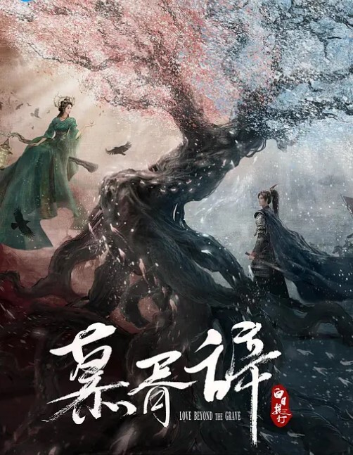 青春美眉吃鸡啪啪_起来啪啪了_跟小哥哥看球赛玩够了睡着了 - 奶糖视频