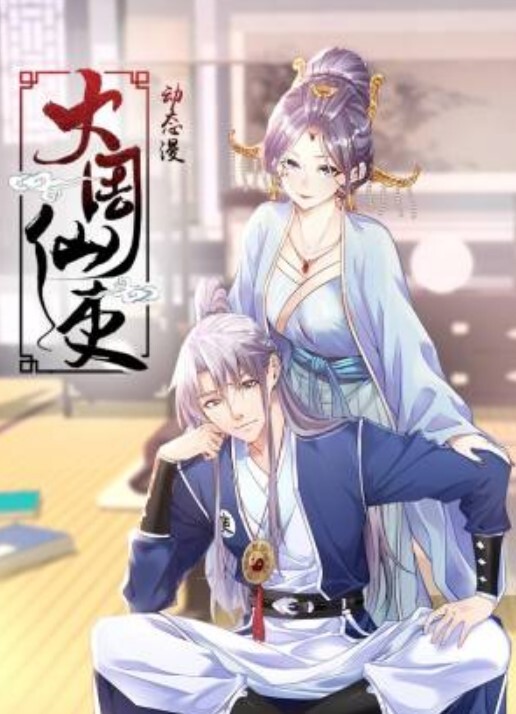 抖音8万粉的极品小网红神仙姐姐自上次曝光出此女神不雅视频之后再次流出吞精更劲爆内容只要钱给的够还能线下1V1 - 奶糖视频