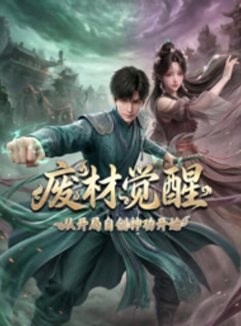 和闺蜜一起帮老公口交 &lsquo;家庭幻想系列&rsquo; S6：E2的! - 奶糖视频