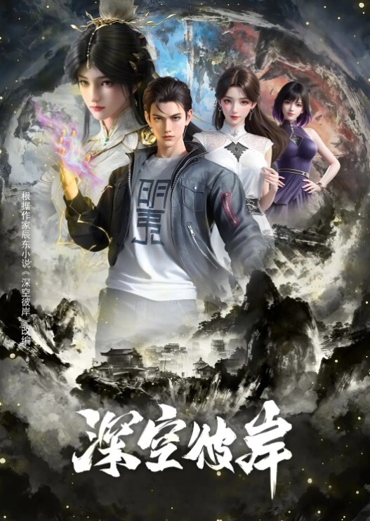 91CM069  墮落 - 奶糖视频
