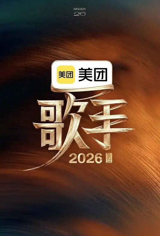 VAM8月新-绿奴男友-裤袜 - 奶糖视频