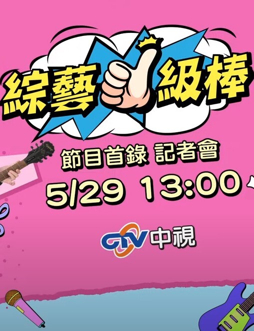 【涂鸦少女】黑丝小狐狸肛门插尾巴 - 奶糖视频