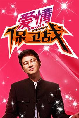 午夜伦理12 - 奶糖视频