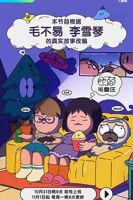 gav成人影视 - 奶糖视频
