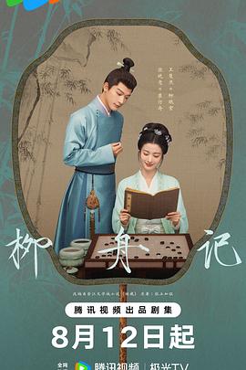 精品在线大香蕉 - 奶糖视频