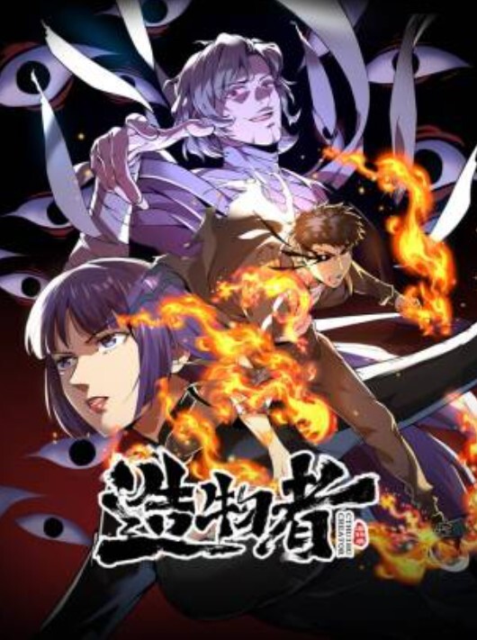 20208689021用户上传漫展抄底系列二 - 奶糖视频