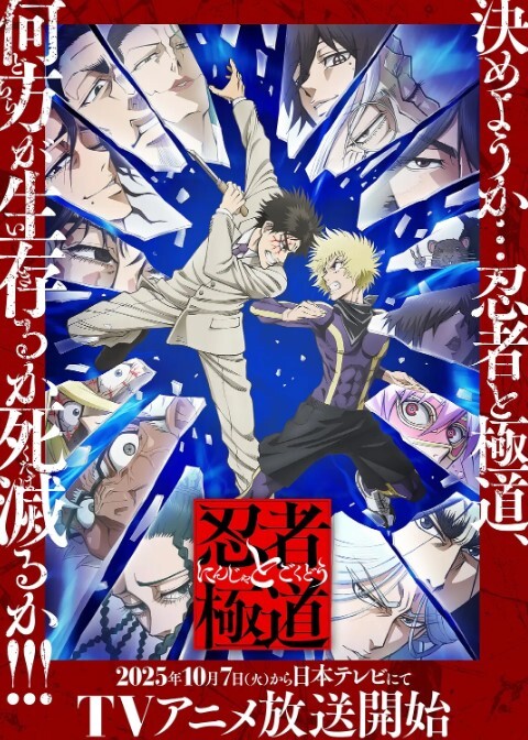 情趣大富翁EP3【韩棠 宋南伊】MTVQ16-EP3 宽衣解带与跳蛋极刑 - 奶糖视频