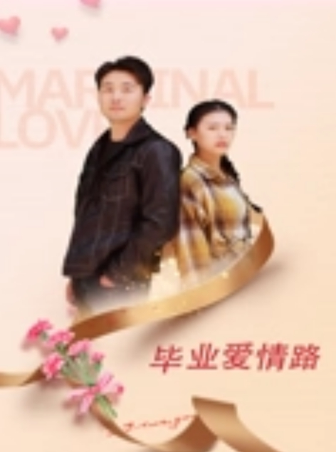 御梦子捆绑调教性感御姐_蜜穴塞满爆刺白虎穴_榨射浇筑女神 - 奶糖视频