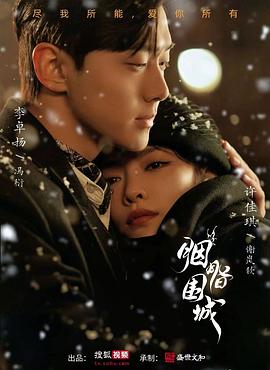 色情网站大全 - 奶糖视频
