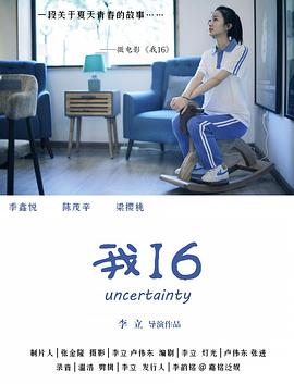 性粗暴视频 - 奶糖视频