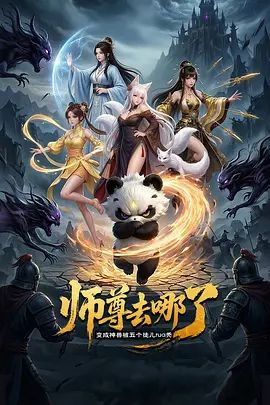 极品微胖大眼妹，全程露脸大秀发骚诱惑，肤白貌美干净粉嫩的逼逼诱惑，塞着跳弹抽插自慰，撅着屁股求草好骚 - 奶糖视频