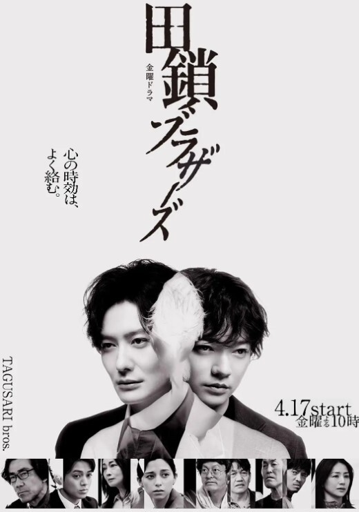 21第2卷中文字幕 - 奶糖视频