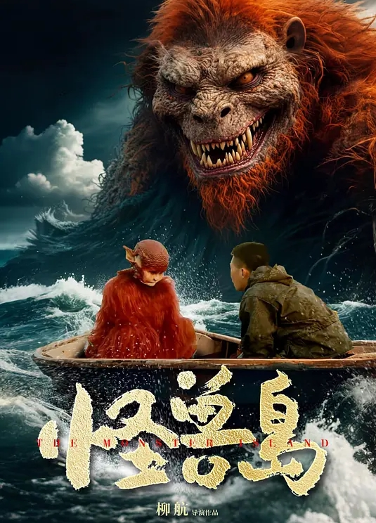 被超大超粗的鸡巴抽插嫩穴 - 奶糖视频