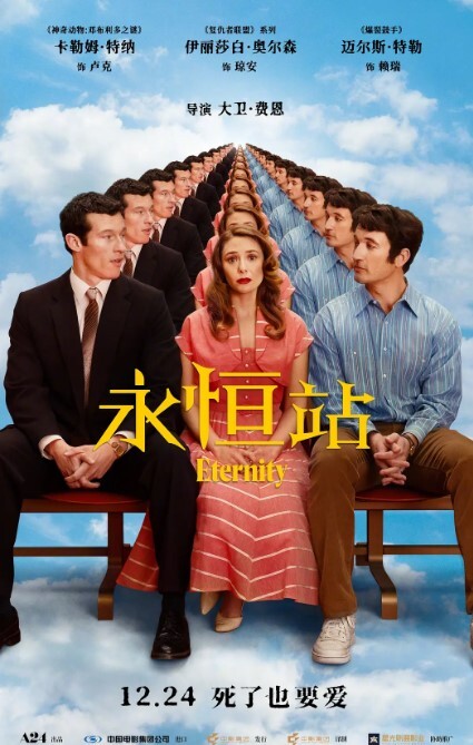 【水果派】吮吸到最后一滴!专属私人女仆参上![SSIS-088] - 奶糖视频