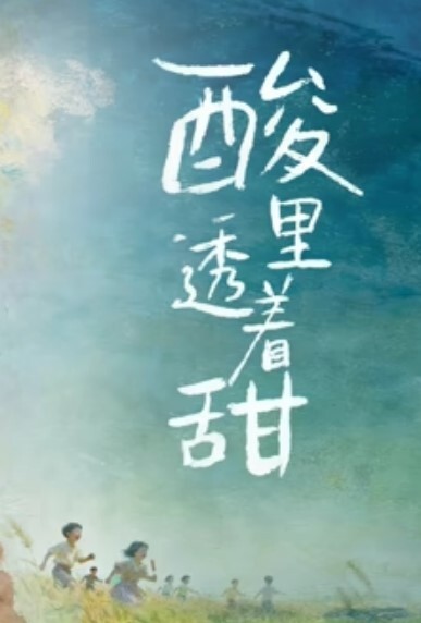爆操极品巨乳女同事刚整完容就想着被我操 - 奶糖视频