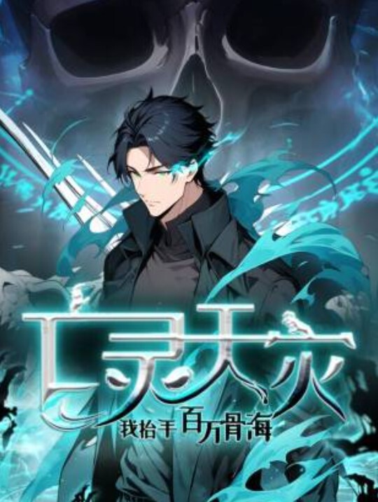 akira_Brave777天才王子的赤字国家复兴部分NTR01 - 奶糖视频