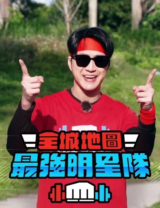 【监控爆雷！】浙江某G企老总和女员工在办公室慎入交流工作~怪不得老总办公室很大 - 奶糖视频