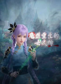 onlyfans✅明星颜值白富美女神『츄츄』多人啪啪合集，超颜值极品女神堕落 疯狂榨精高潮浪叫，土豪疯狂冲刺女神小蜜穴 - 奶糖视频