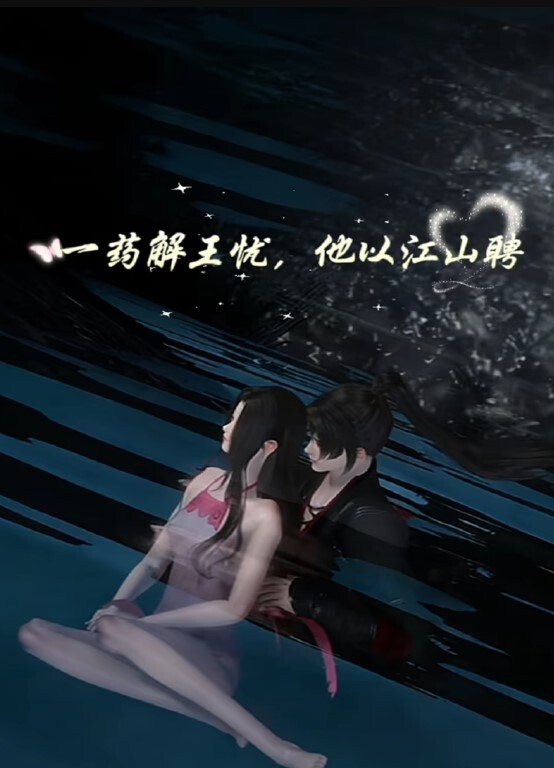 JDYP037約啪AV女優夢想成真part7 - 奶糖视频