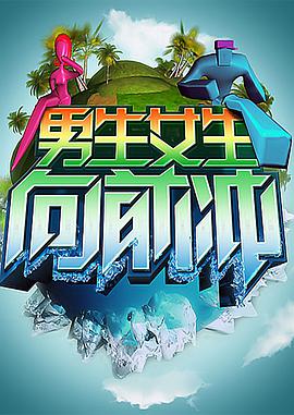 大香蕉在线在线视频 - 奶糖视频