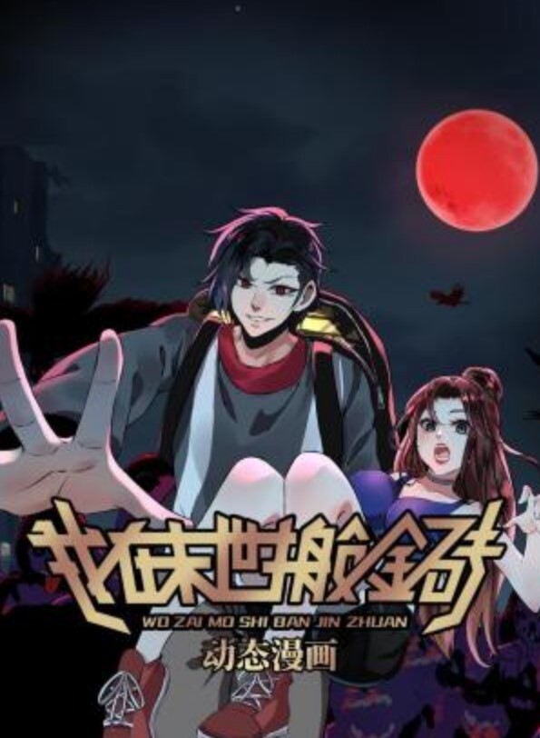 姐姐和补习老师一起女上位 &lsquo;继母性教育系列&rsquo; S3：E7的! - 奶糖视频