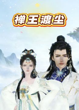 软萌甜美00后可爱萌妹【QQ糖小朋友】✅童颜巨乳高中逆天颜值萝莉被金主疯狂抽插，超极品合法卡哇伊小萝莉 - 奶糖视频