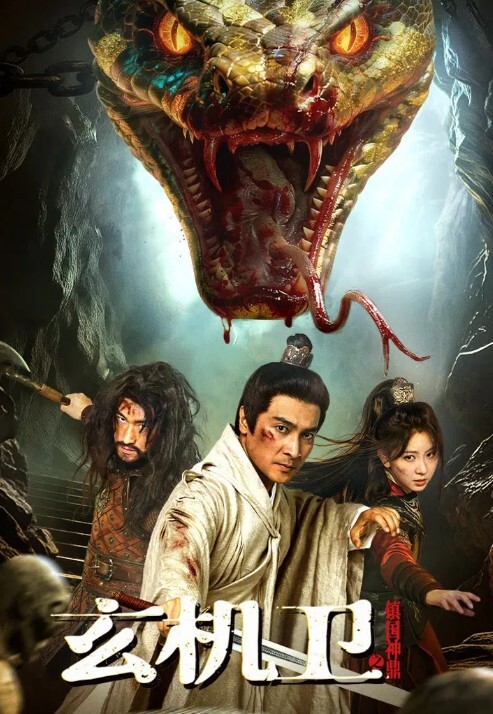 NEKO北京瑶瑶好闺蜜NEKO首部性爱剧情新作_野外性奇_遇有缘人内射粉穴 - 奶糖视频