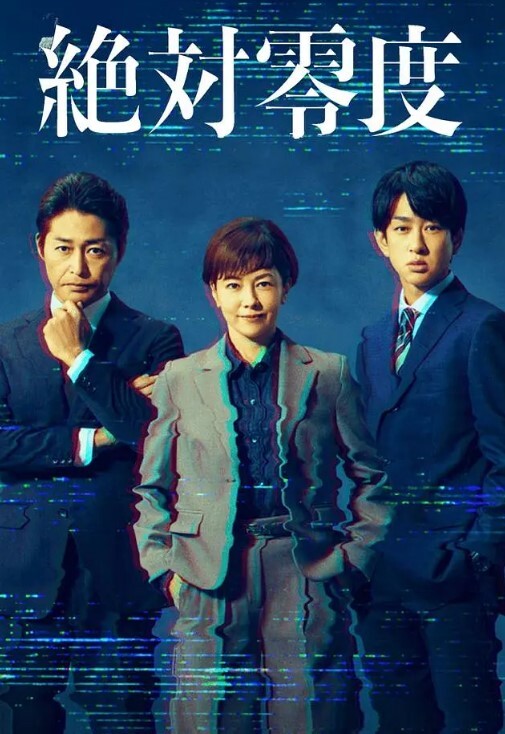 网红嫩模【周于希】跟大哥们的淫乱日常，超性感的极品身材被大哥们肆意玩弄！ - 奶糖视频