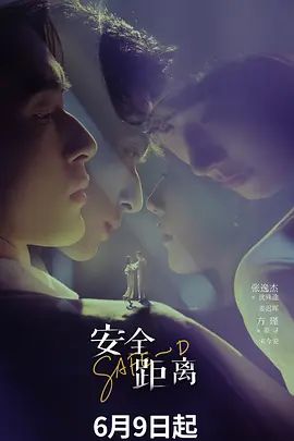 小老板带着漂亮小姨子开车去郊外打野战先尿个尿完美露脸 - 奶糖视频