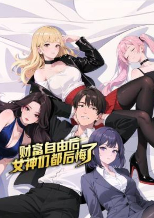 【吃瓜】抓小三，小三裹个浴巾就被抓出来了！ - 奶糖视频