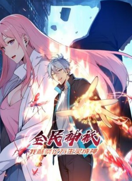 福建龙岩-教师绿帽门事件怀胎10月背着老公肛交吞精高清完整版 - 奶糖视频