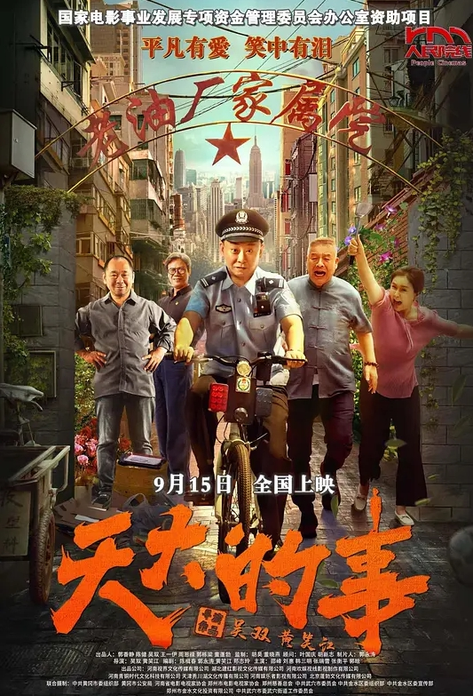 七彩女神『哥哥我卖身还账』明星气质范女孩太骚无套内射粉穴叫不止. - 奶糖视频