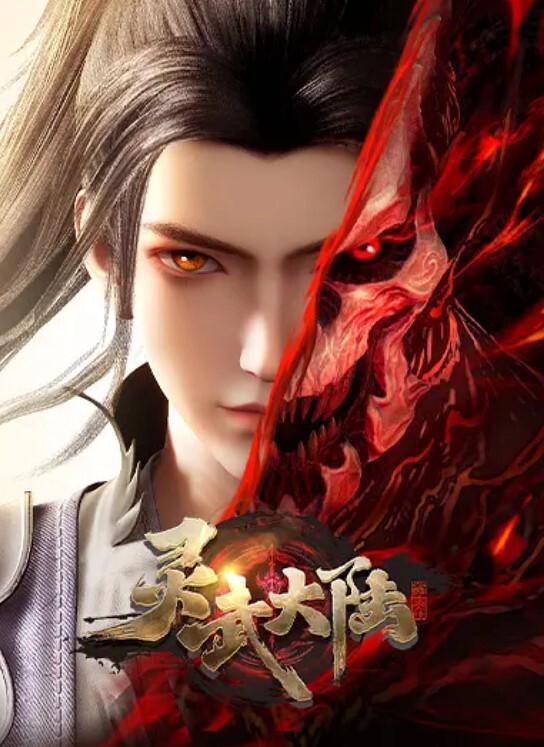 01-Torte爱城学园魔人维布洛斯-神的孕育恶魔的右手-动作GX中文字幕 - 奶糖视频