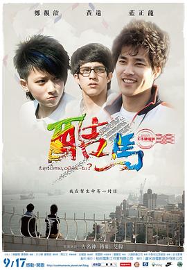 老头老太性视频 - 奶糖视频