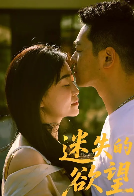 【东北中年夫妻做爱自拍】大白天撅着大屁股被老公疯狂后入，乱颤的奶子，淫荡的叫声，勾魂的表情，差点把老公送走 - 奶糖视频