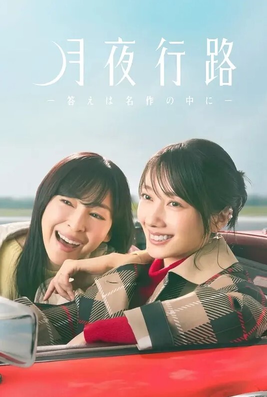 你好女孩子也很调皮吧第一卷权力骚扰性骚扰初体验中文字幕 - 奶糖视频