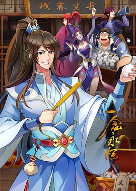 大鸟十八女神玲酱现场示范日本风俗店一条龙全套服务！价格玩法一次精闻解说 - 奶糖视频