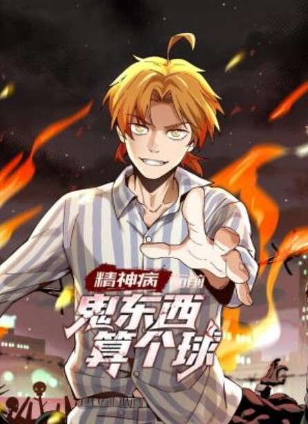 【桃视频】 舞蹈老师肉穴还债 - 身材太惹火小混混收债硬上 - 奶糖视频