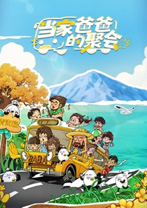 性感女人和脱衣舞男在一起，让派对变得疯狂 - 奶糖视频