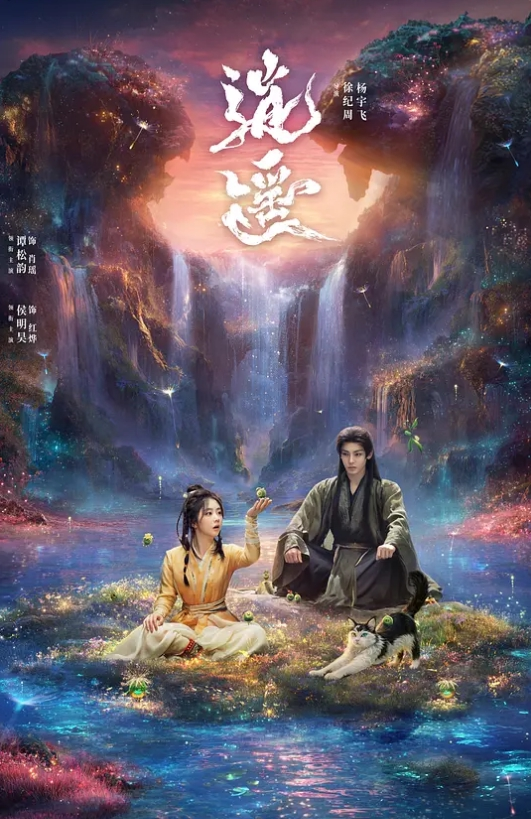 女孩们在巨大的鸡巴上玩了一轮，巨屌把女孩们的口都塞满了 - 奶糖视频