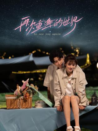 青青草在线亚洲 - 奶糖视频