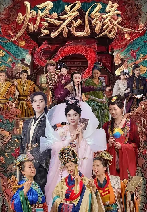 黄先生探花白色外套花臂妹子口交舔弄骑乘后入大力抽插猛操 - 奶糖视频
