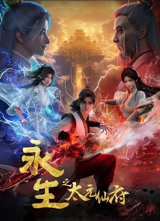 绝对遵守强制造人许可证2 - 奶糖视频
