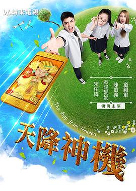 性视频黑人40厘米 - 奶糖视频