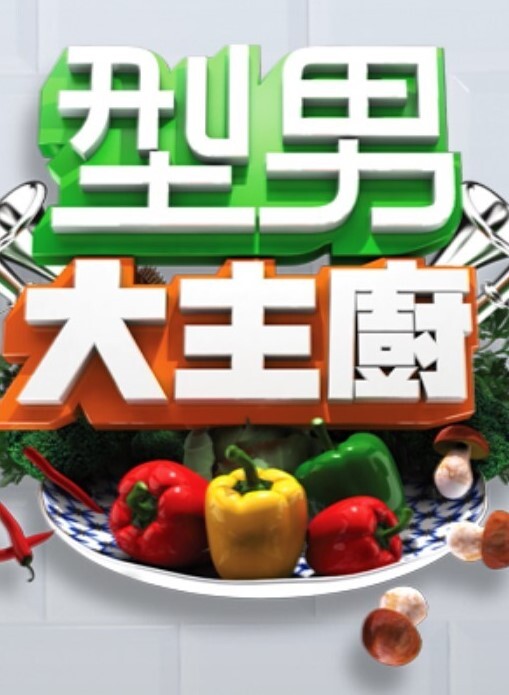 高挑美女早晨湿身. - 奶糖视频