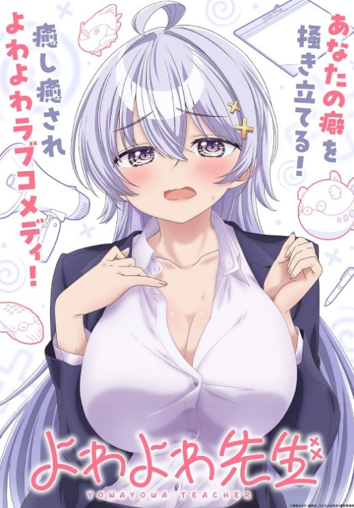 【桃视频】情色按激操洋妞 ODE-007 - 奶糖视频