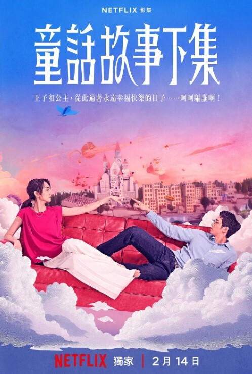 卖家买家秀下淘宝露出透明裸露装户外挑战走光露点 - 奶糖视频