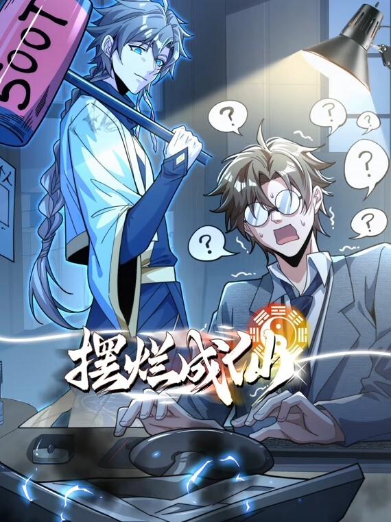 多乙老法师套路女老板 射 影必修课 - 奶糖视频